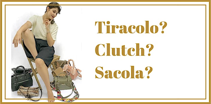 Como combinar a sua bolsa: Um guia da ITS!